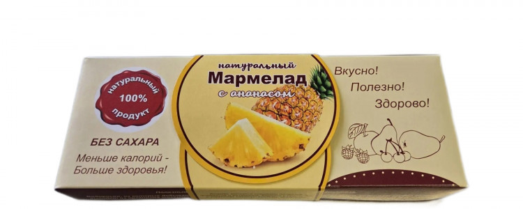  Мармелад натуральный "Ананас" 140г  в Черногорске