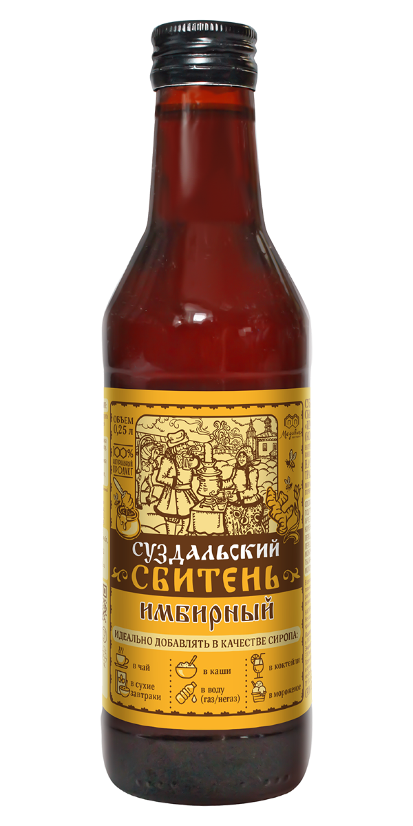 №3 Сбитень Суздальский "Имбирный"(блок 8шт по 250мл) в Черногорске