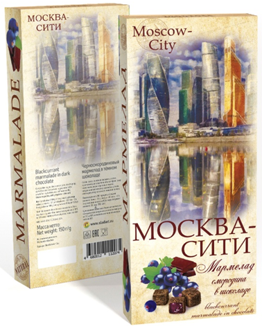 №2 Сладарт Мармелад Черносмородиновый в тёмном шоколаде, 150г  в Черногорске
