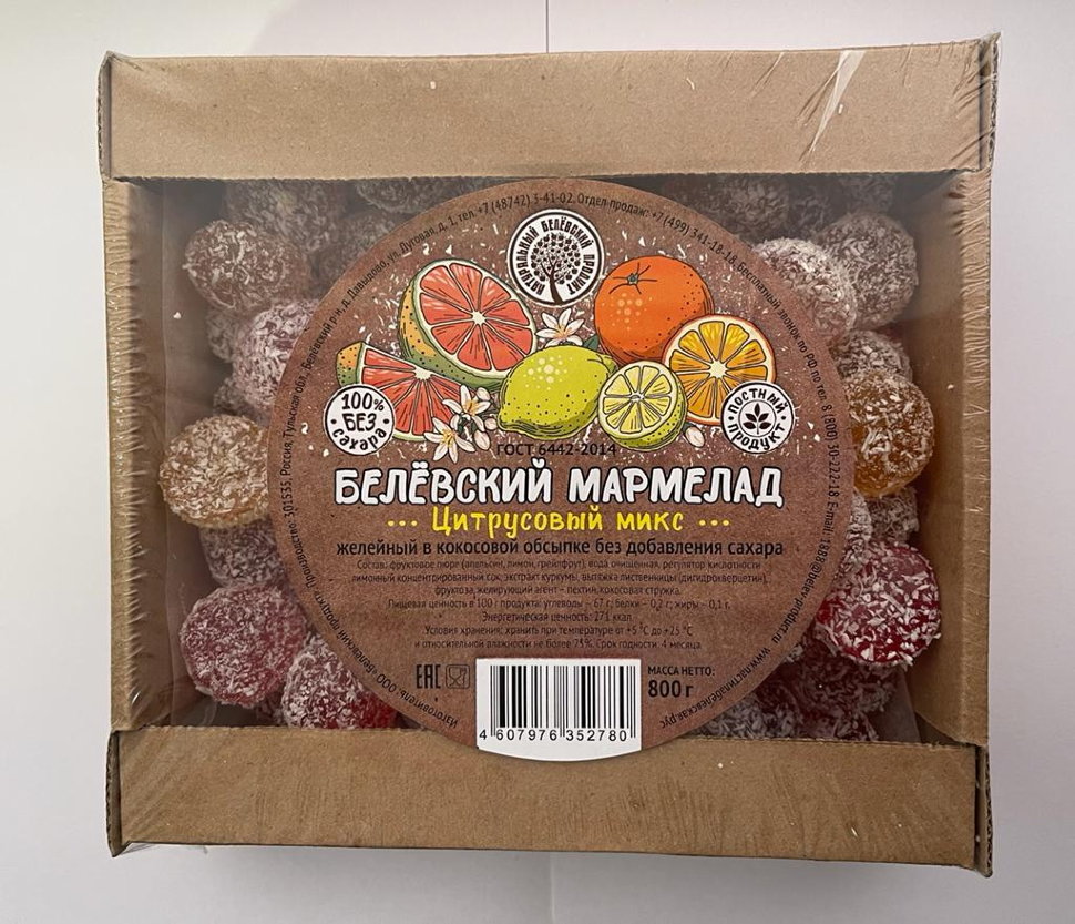  Мармелад белевский на фруктозе 800г "Цитрусовый микс"    в Черногорске
