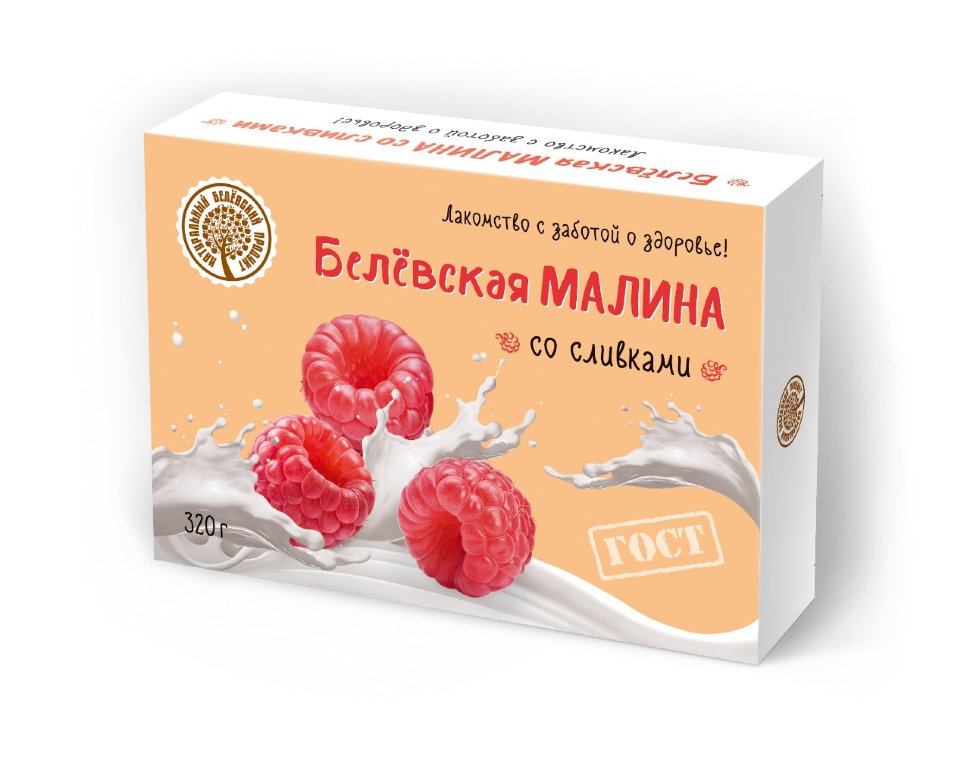  Малина со сливками Белёвская, 320г   в Черногорске