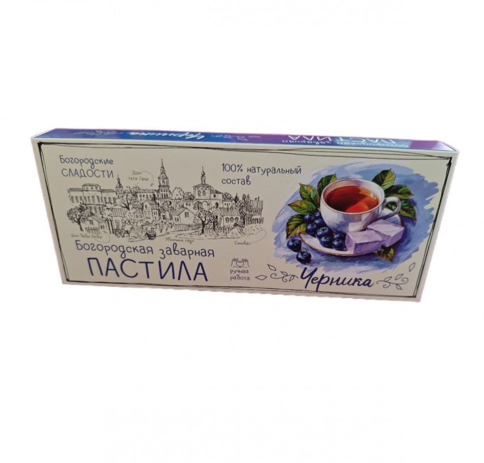  Пастила заварная "Черника", 250г в Черногорске