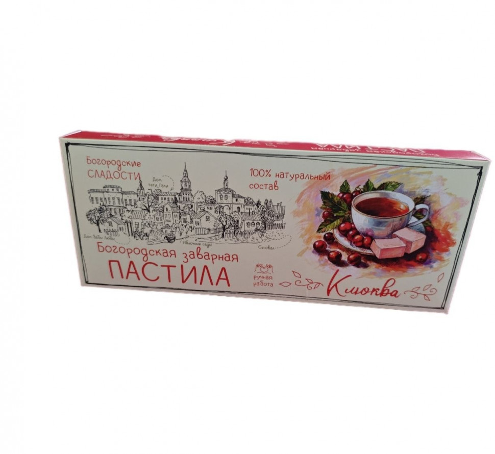  Пастила заварная "Клюква", 250г в Черногорске