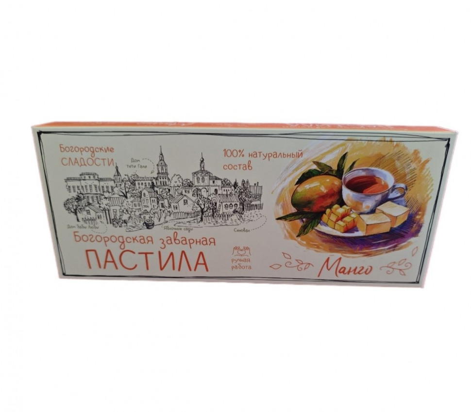  Пастила заварная "Манго", 250г в Черногорске