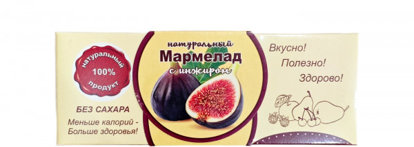№2 Мармелад натуральный "Инжир" 140г  в Черногорске