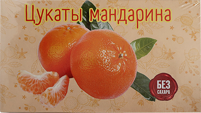  Цукаты мандарина 180г  в Черногорске