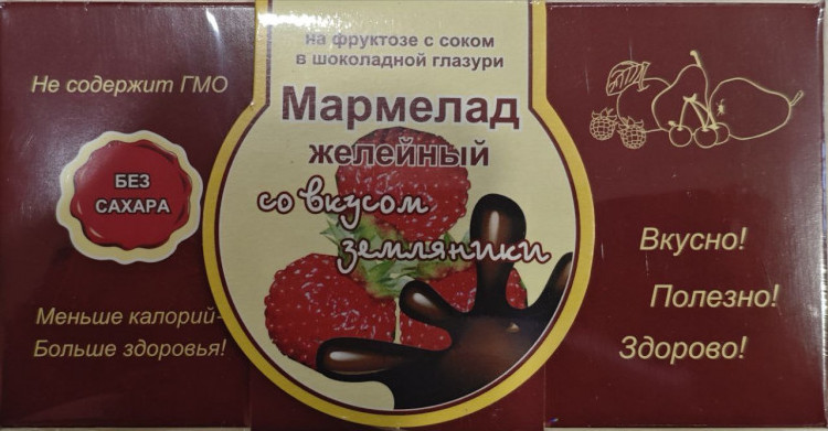  Мармелад в шоколаде "Земляника" 120г в Черногорске