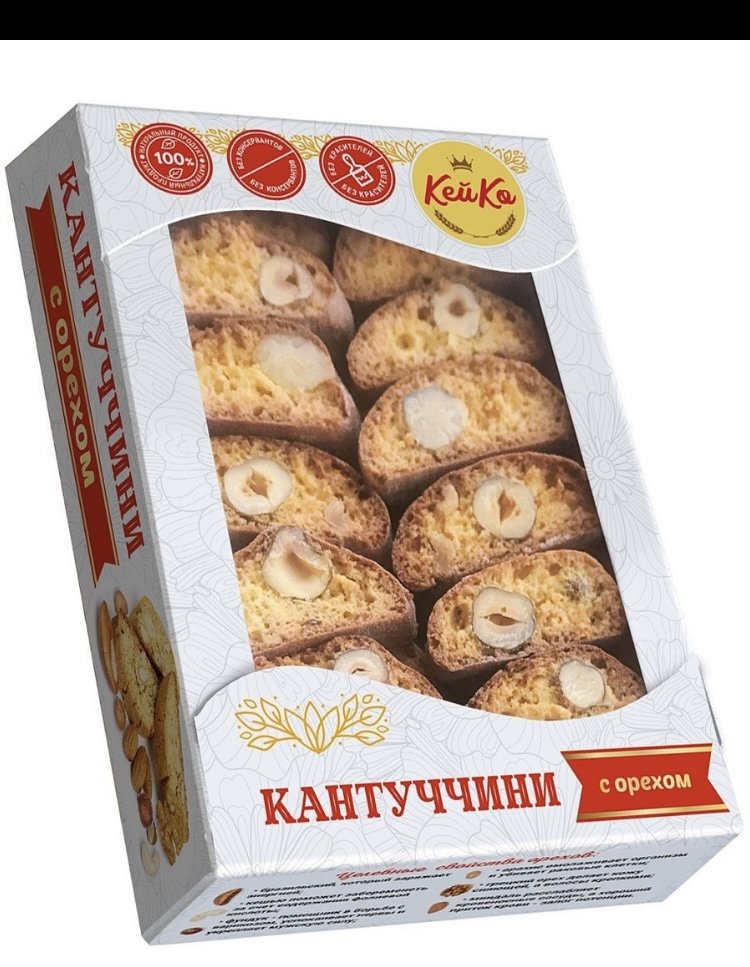  Кей Ко Кантуччини с орехом, 200г    в Черногорске