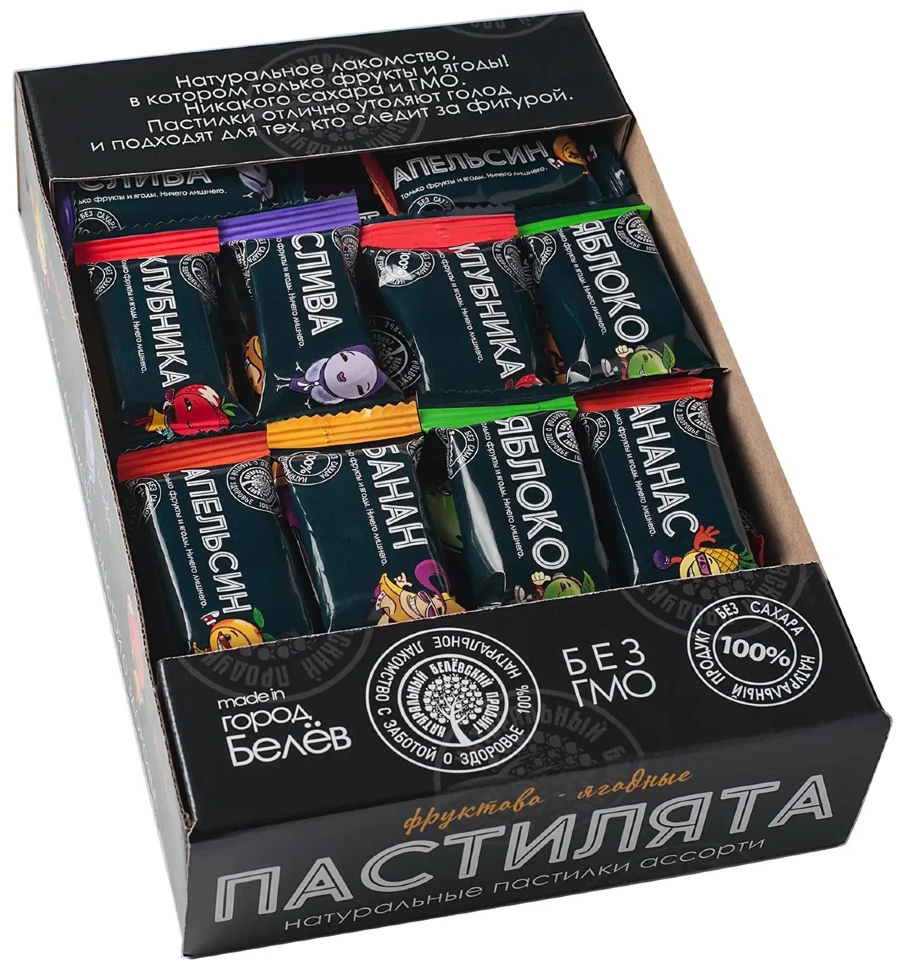   Пастилята(маленькие пастилки), 800г  в Черногорске