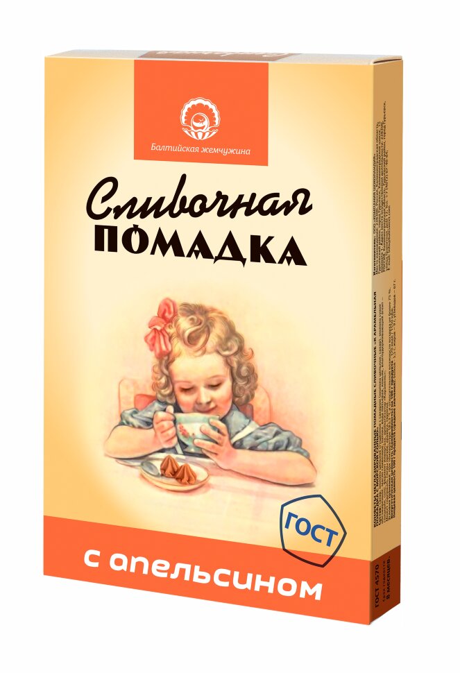  Балтийская жемчужина. Помадка "С Апельсином", 150г  в Черногорске