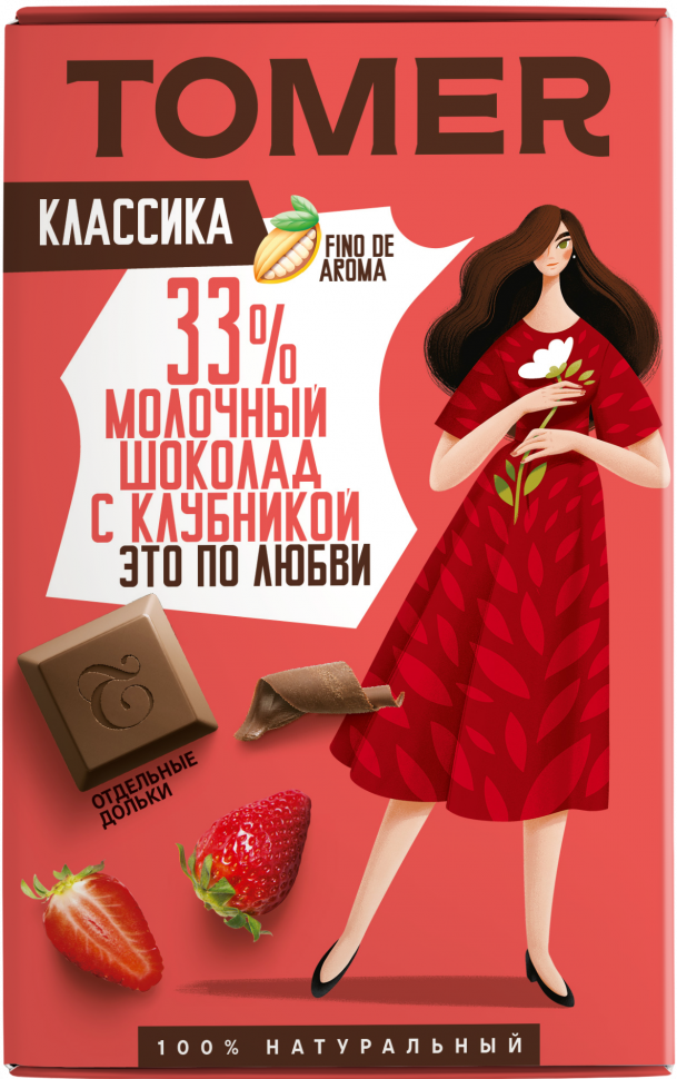  Фабрика Томер  Молочный шоколад с КЛУБНИКОЙ, 90г в Черногорске